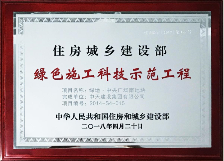 1576053737186089Sjdb.png QQ截图20191211163620.png